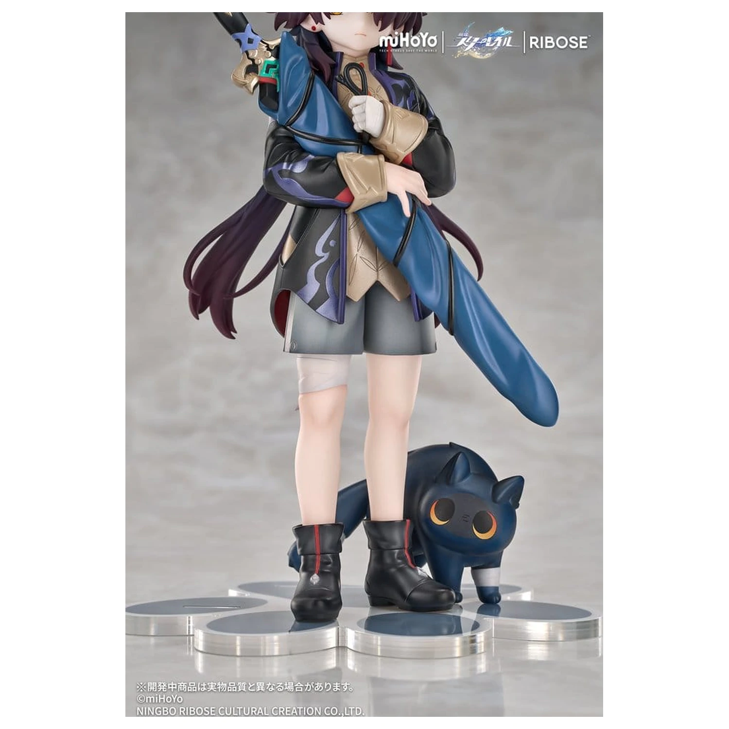 Honkai: Star Rail Rise Up+ Chibi Cat Series Chibi figura Blade Ver. 19 cm termékfotó