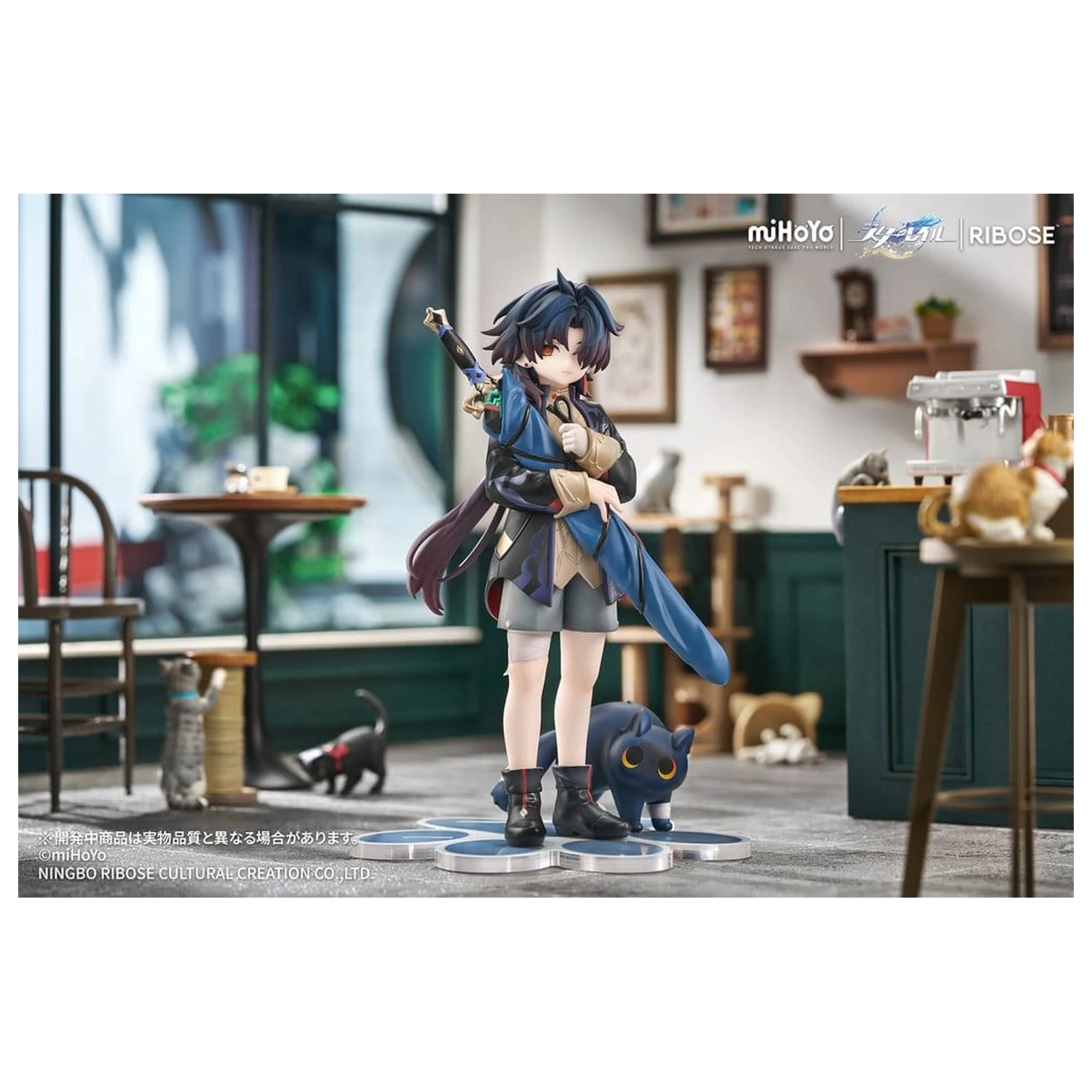 Honkai: Star Rail Rise Up+ Chibi Cat Series Chibi figura Blade Ver. 19 cm termékfotó