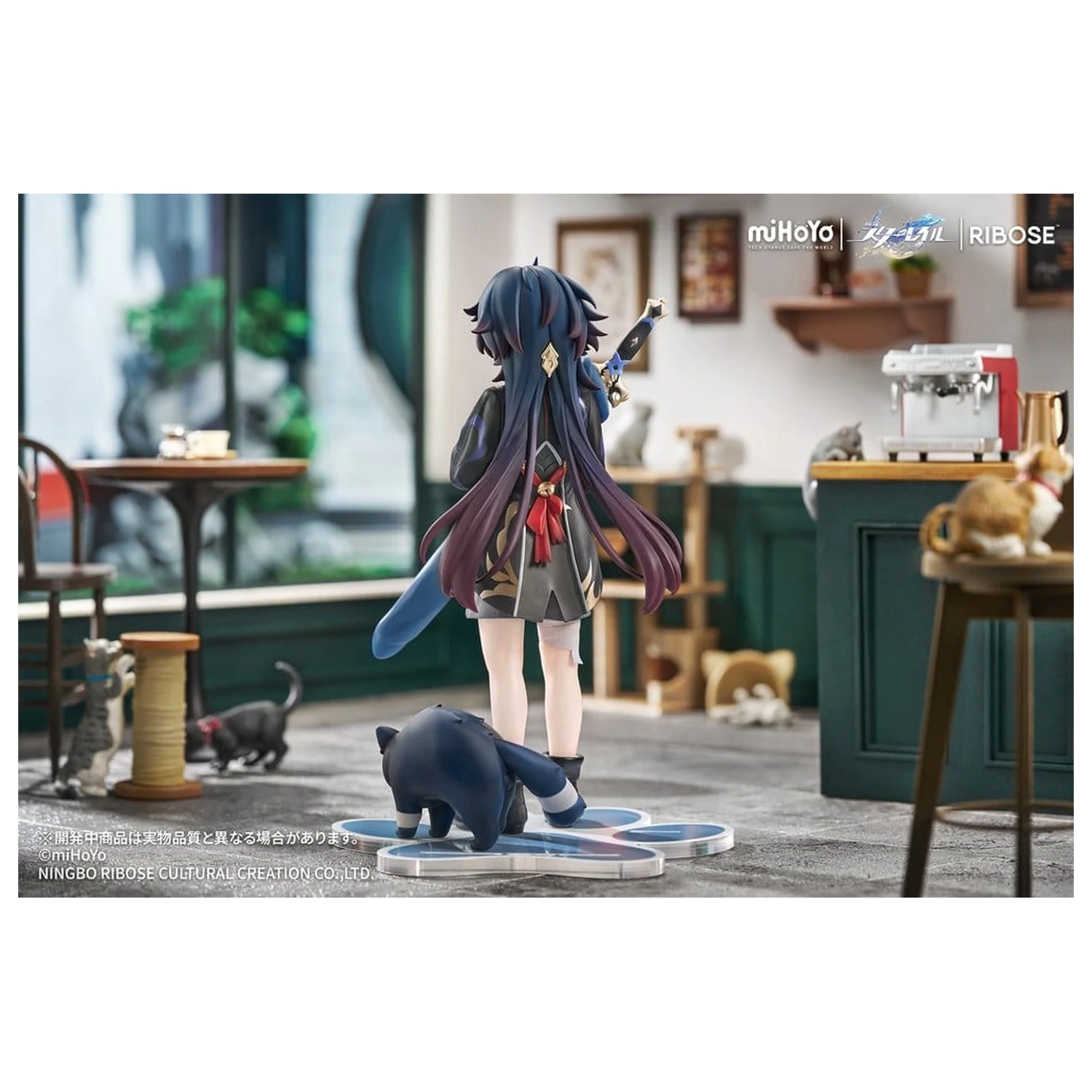 Honkai: Star Rail Rise Up+ Chibi Cat Series Chibi figura Blade Ver. 19 cm termékfotó