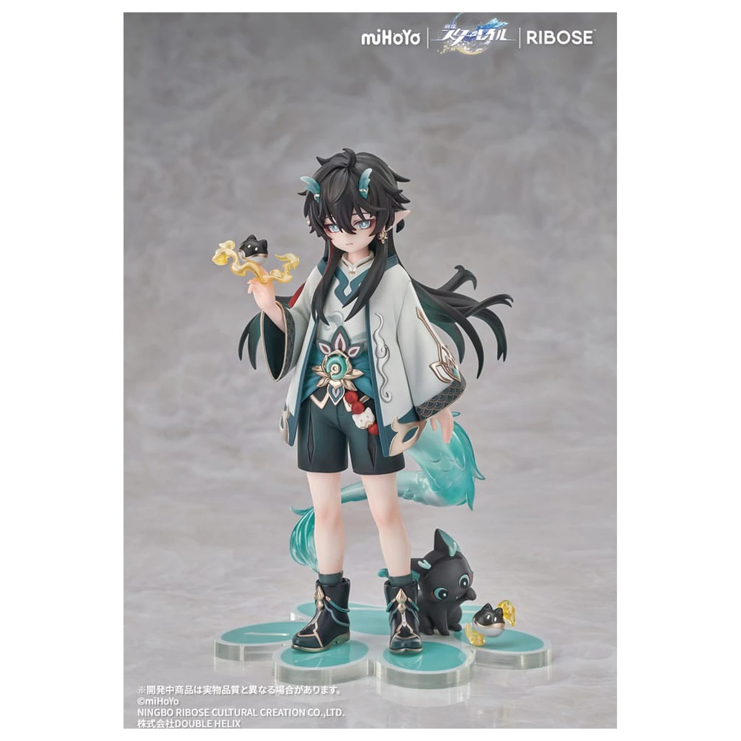 Honkai: Star Rail Rise Up Chibineko Series Dan Heng / Imbibitor Lunae Ver. PVC szobor figura 19 cm  termékfotó