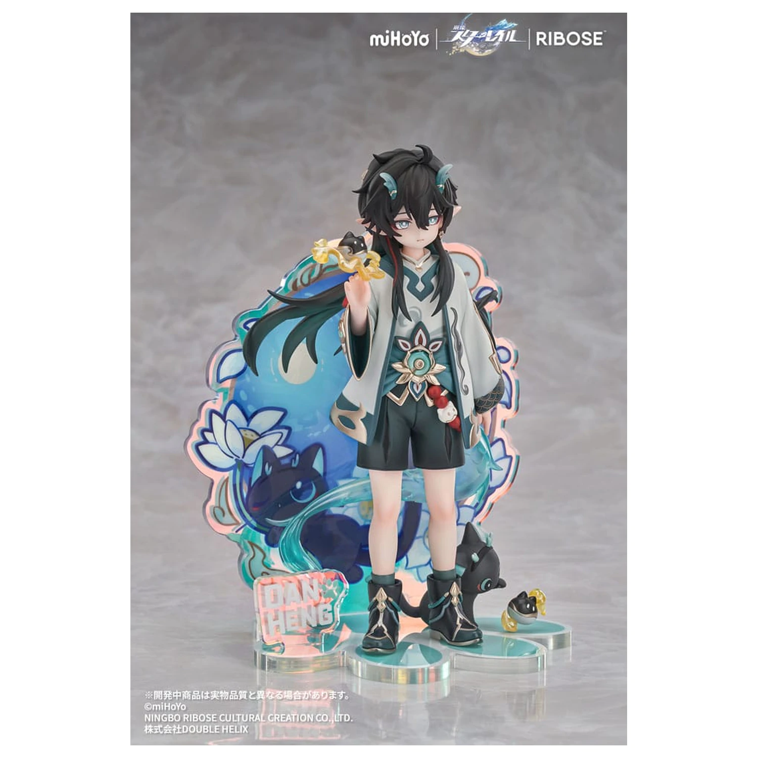 Honkai: Star Rail Rise Up Chibineko Series Dan Heng / Imbibitor Lunae Ver. PVC szobor figura 19 cm  termékfotó