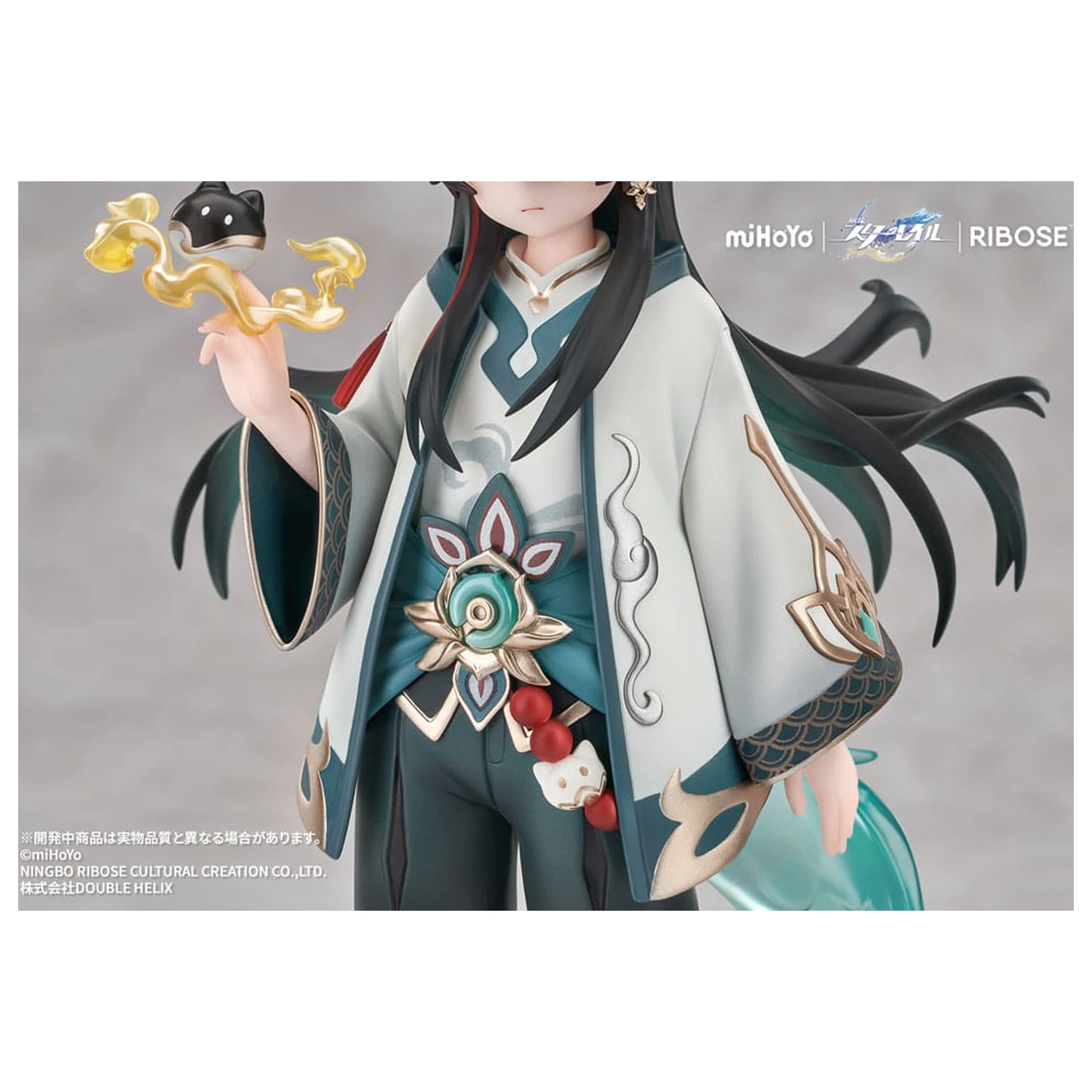 Honkai: Star Rail Rise Up Chibineko Series Dan Heng / Imbibitor Lunae Ver. PVC szobor figura 19 cm  termékfotó