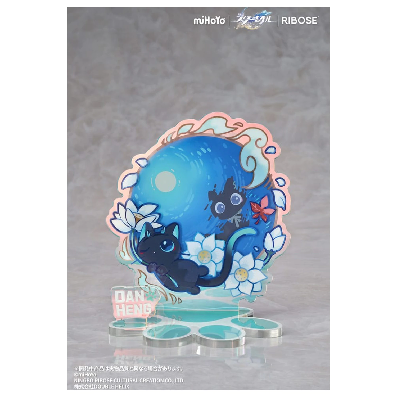 Honkai: Star Rail Rise Up Chibineko Series Dan Heng / Imbibitor Lunae Ver. PVC szobor figura 19 cm  termékfotó