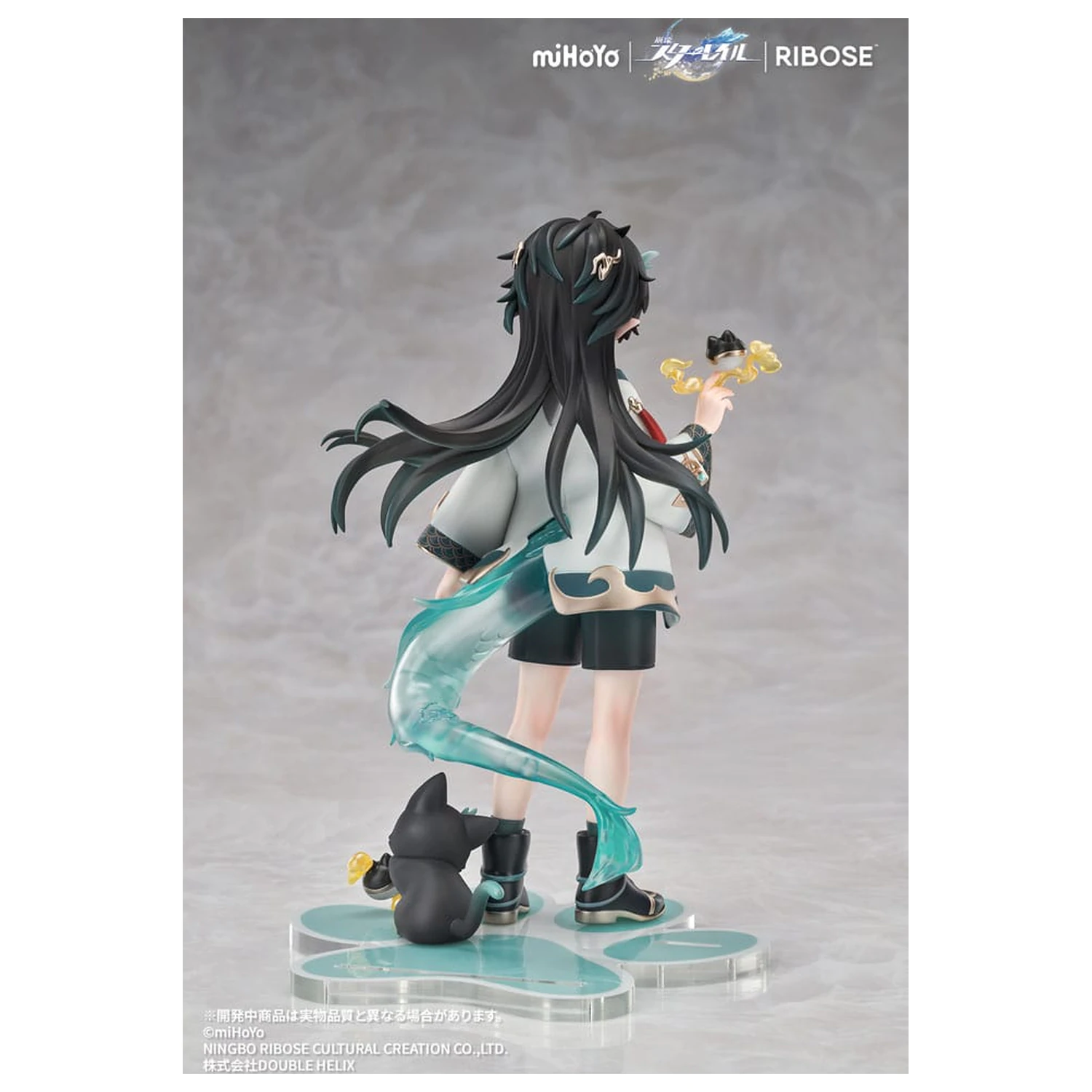 Honkai: Star Rail Rise Up Chibineko Series Dan Heng / Imbibitor Lunae Ver. PVC szobor figura 19 cm  termékfotó