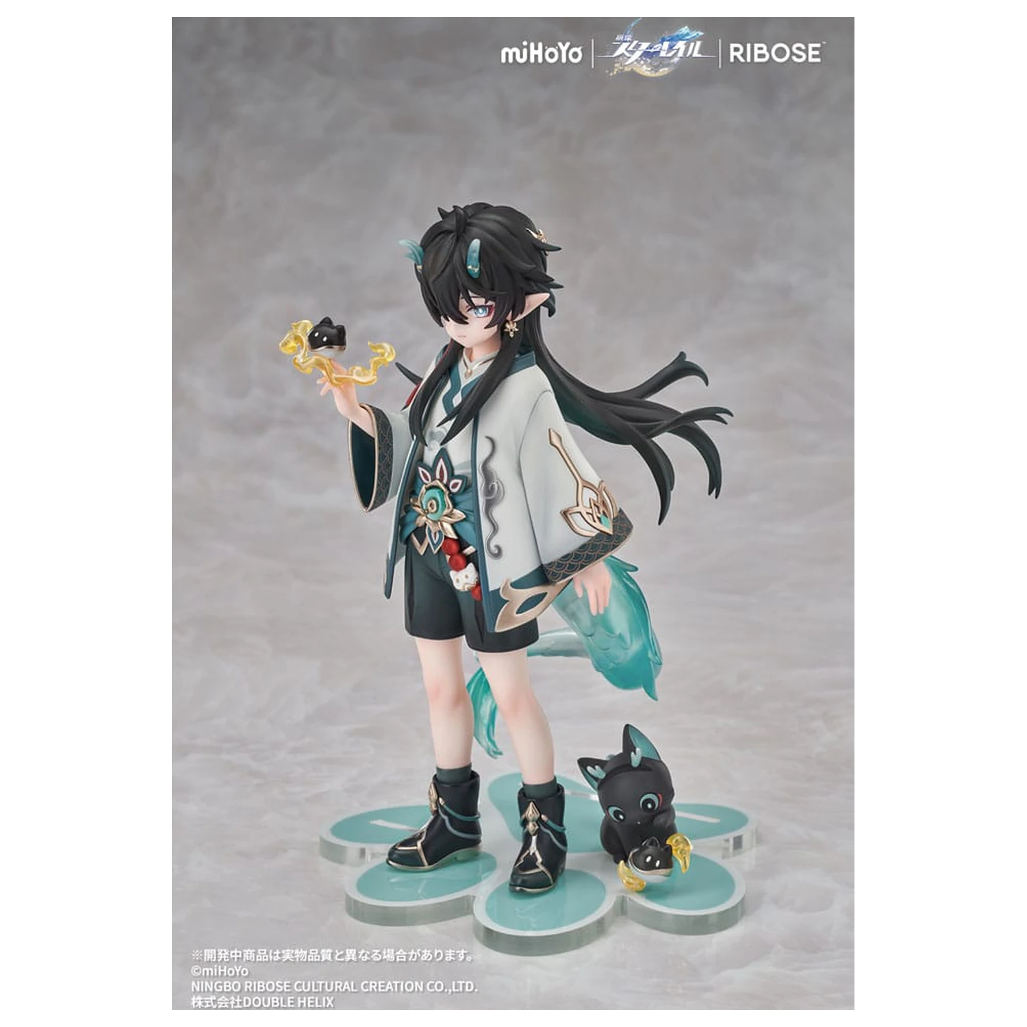 Honkai: Star Rail Rise Up Chibineko Series Dan Heng / Imbibitor Lunae Ver. PVC szobor figura 19 cm  termékfotó