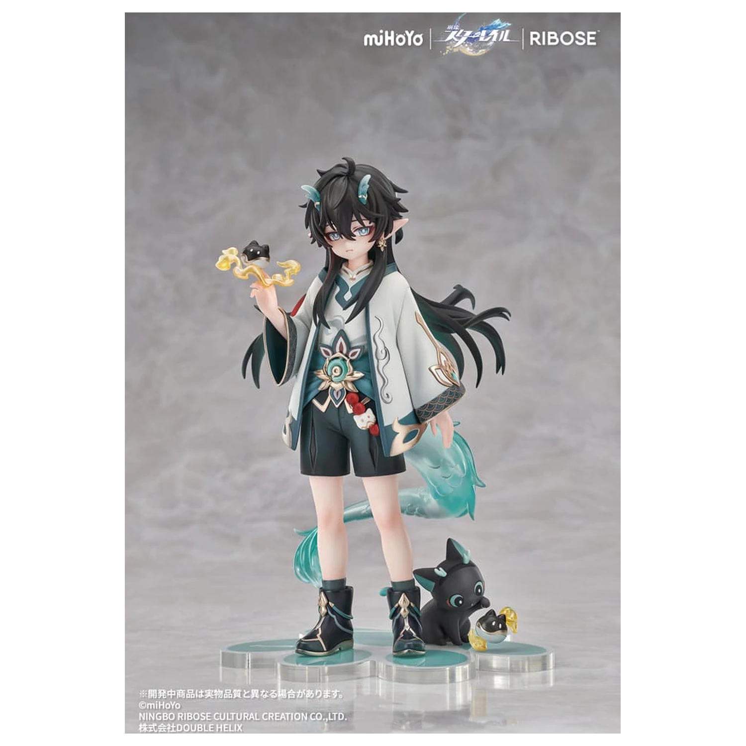 Honkai: Star Rail Rise Up Chibineko Series Dan Heng / Imbibitor Lunae Ver. PVC szobor figura 19 cm  termékfotó