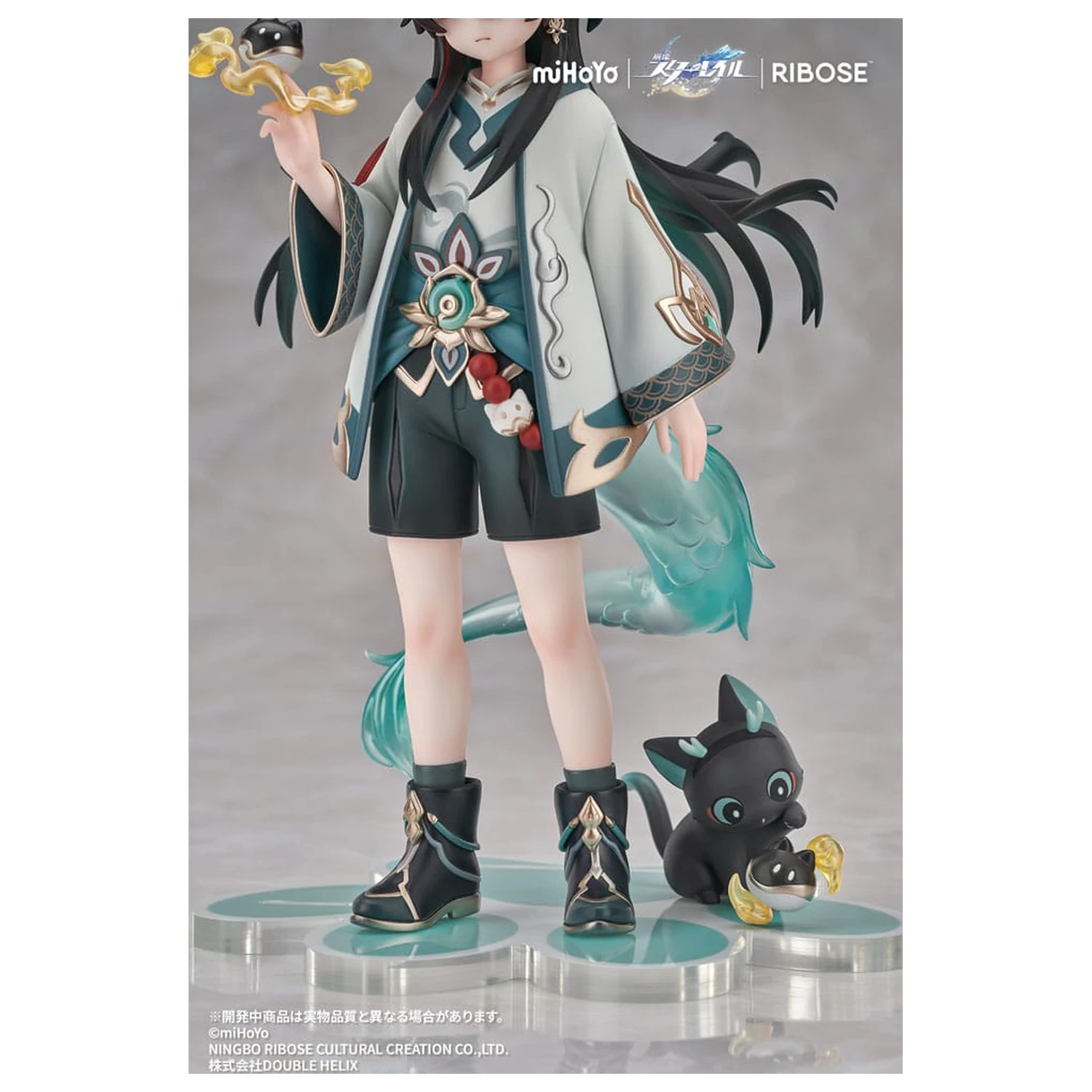 Honkai: Star Rail Rise Up Chibineko Series Dan Heng / Imbibitor Lunae Ver. PVC szobor figura 19 cm  termékfotó