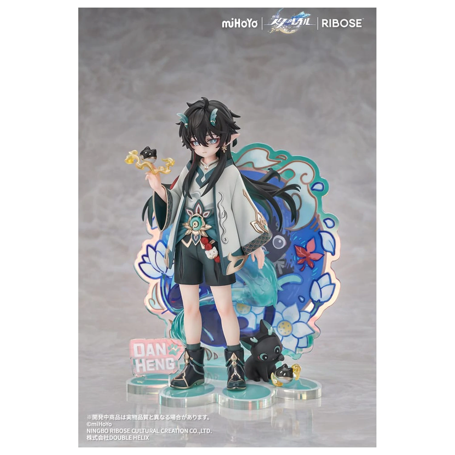 Honkai: Star Rail Rise Up Chibineko Series Dan Heng / Imbibitor Lunae Ver. PVC szobor figura 19 cm  termékfotó