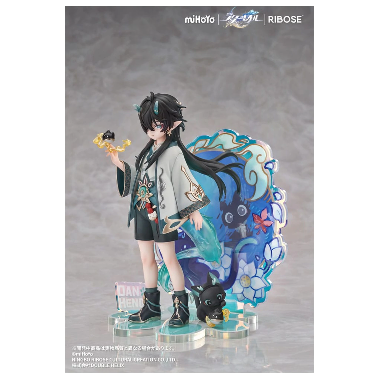 Honkai: Star Rail Rise Up Chibineko Series Dan Heng / Imbibitor Lunae Ver. PVC szobor figura 19 cm  termékfotó