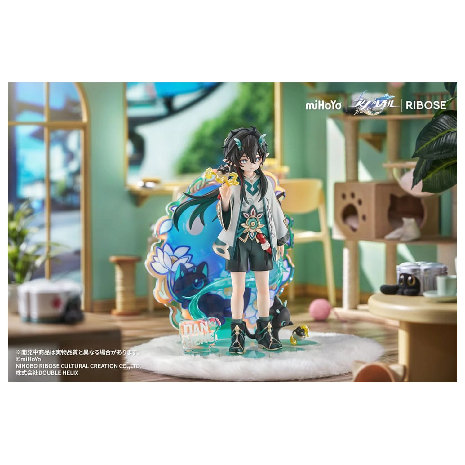 Honkai: Star Rail Rise Up Chibineko Series Dan Heng / Imbibitor Lunae Ver. PVC szobor figura 19 cm  termékfotó