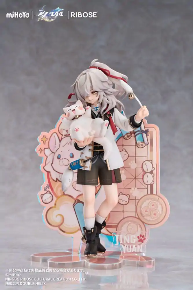 Honkai: Star Rail Rise Up Little Cat Series Jing Yuan PVC szobor figura 20 cm termékfotó