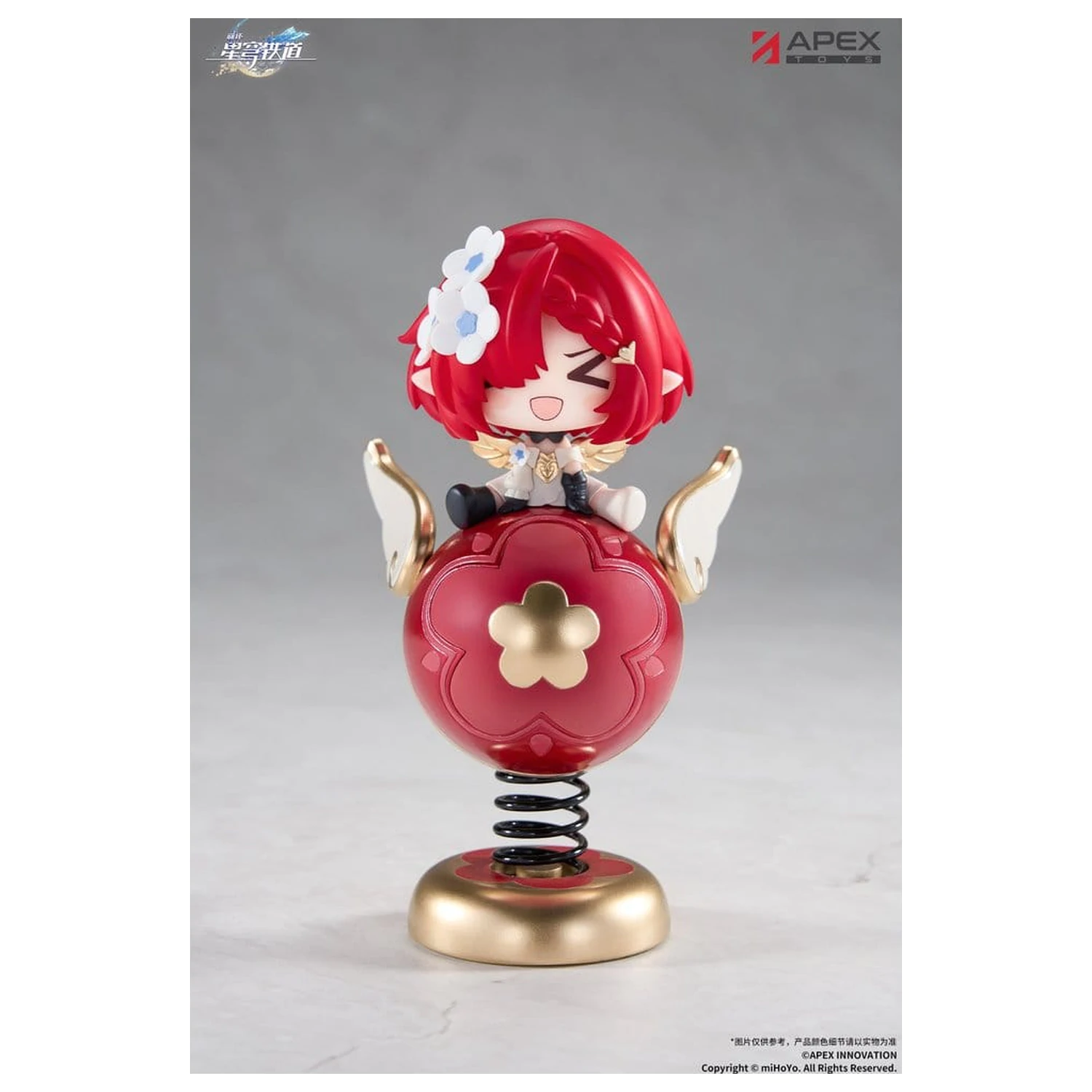 Honkai: Star Rail Yurayura PVC figura Tribbie Chibi Chara 11 cm termékfotó