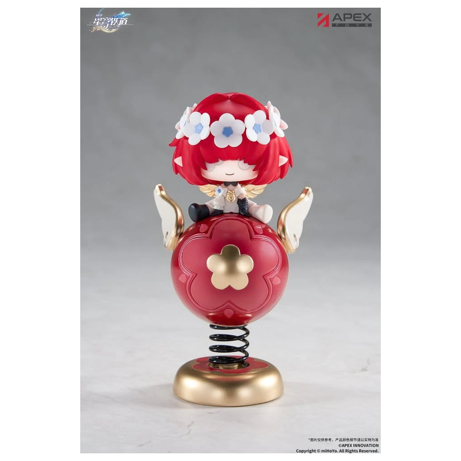 Honkai: Star Rail Yurayura PVC figura Tribbie Chibi Chara 11 cm termékfotó