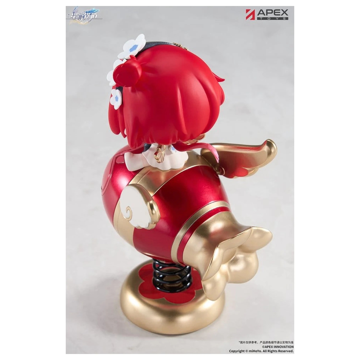 Honkai: Star Rail Yurayura PVC figura Tribbie Chibi Chara 11 cm termékfotó