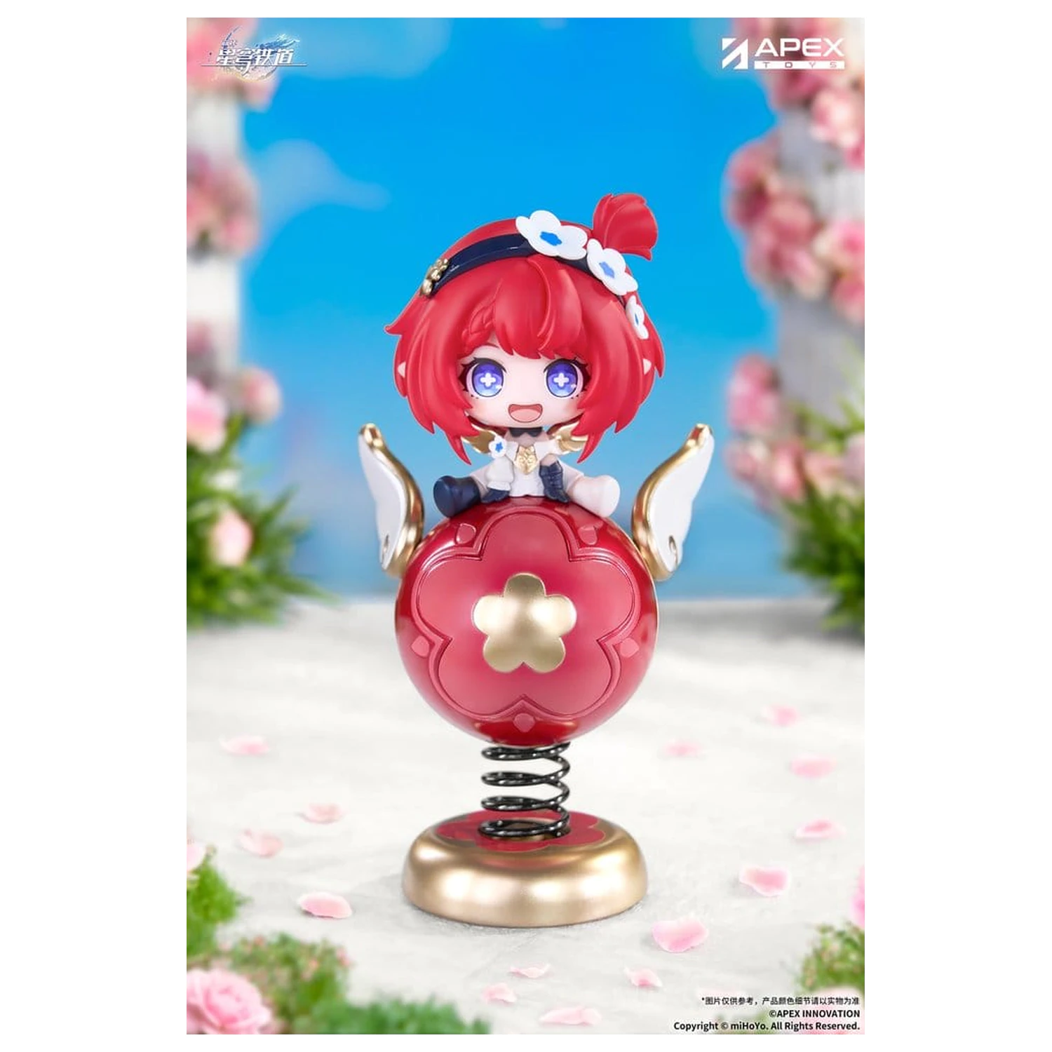Honkai: Star Rail Yurayura PVC figura Tribbie Chibi Chara 11 cm termékfotó