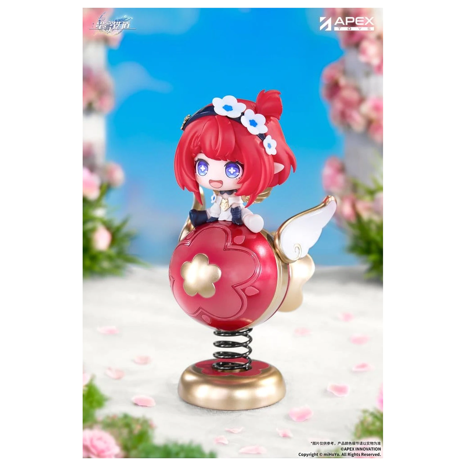 Honkai: Star Rail Yurayura PVC figura Tribbie Chibi Chara 11 cm termékfotó