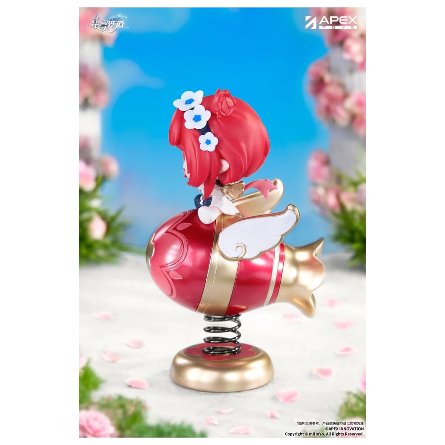 Honkai: Star Rail Yurayura PVC figura Tribbie Chibi Chara 11 cm termékfotó