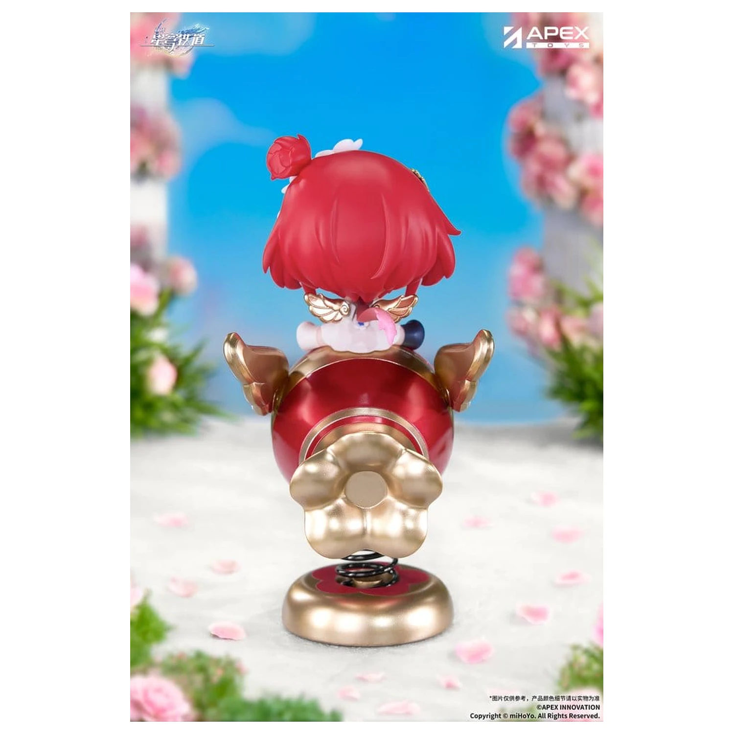 Honkai: Star Rail Yurayura PVC figura Tribbie Chibi Chara 11 cm termékfotó