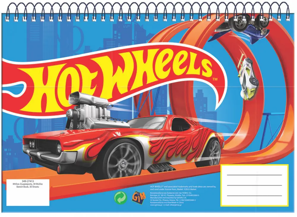 Hot Wheels A/4 spirál vázlatfüzet 30 lapos termékfotó