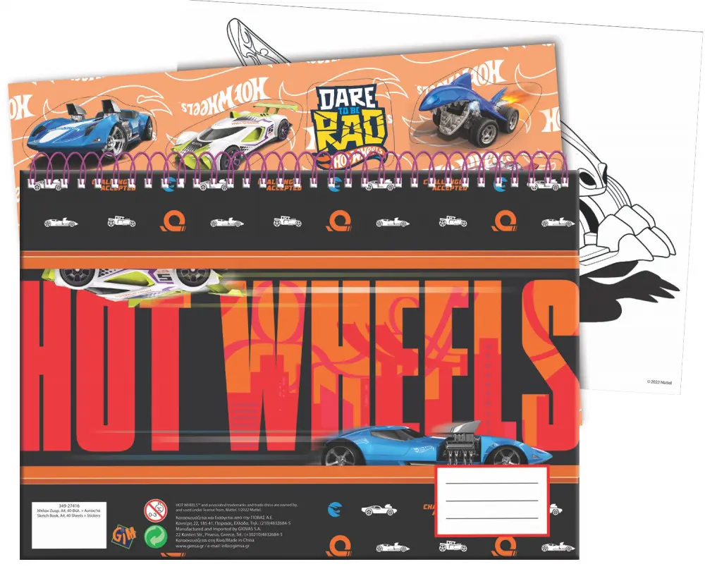 Hot Wheels A/4 spirál vázlatfüzet 40 lapos matricával termékfotó