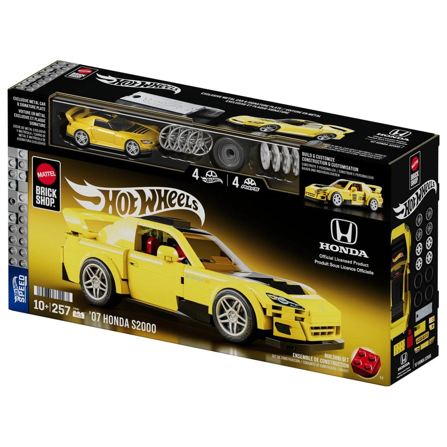 Hot Wheels Speed Series Mattel Brick Shop 1/32 '07 Honda S2000 építőkészlet  termékfotó