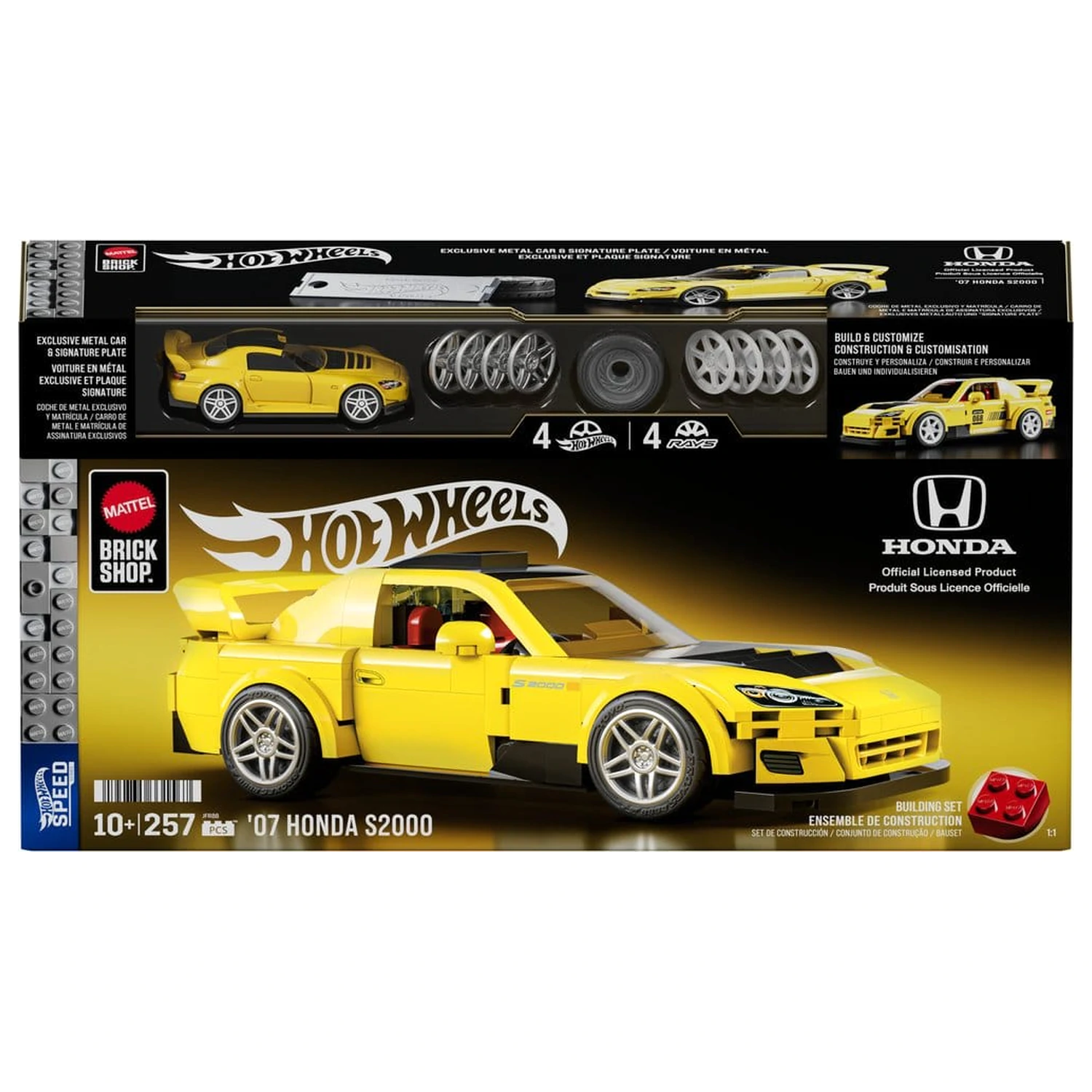 Hot Wheels Speed Series Mattel Brick Shop 1/32 '07 Honda S2000 építőkészlet  termékfotó