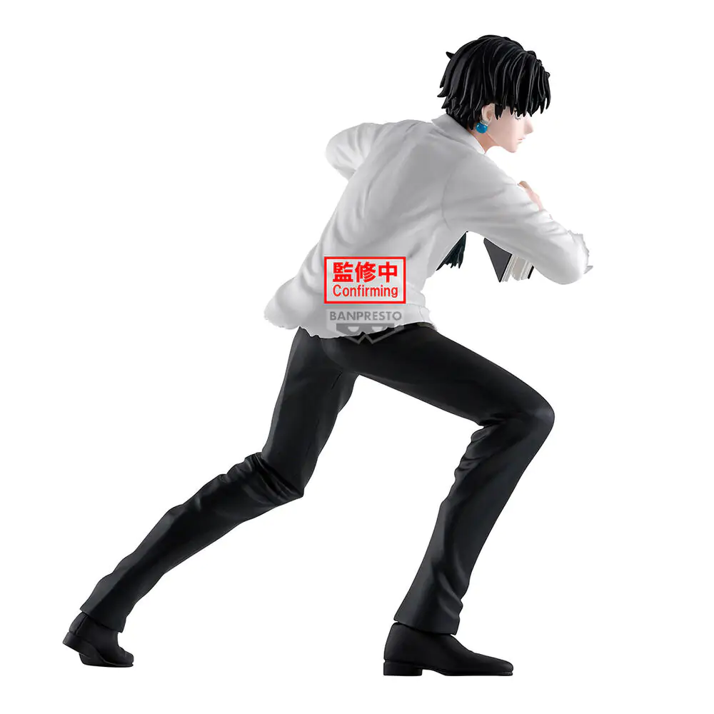 Hunter x Hunter Chrollo Lucilfer Hunting Archives figura 18cm termékfotó