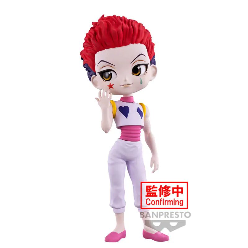 Hunter X Hunter Hyskoa figura 15cm termékfotó