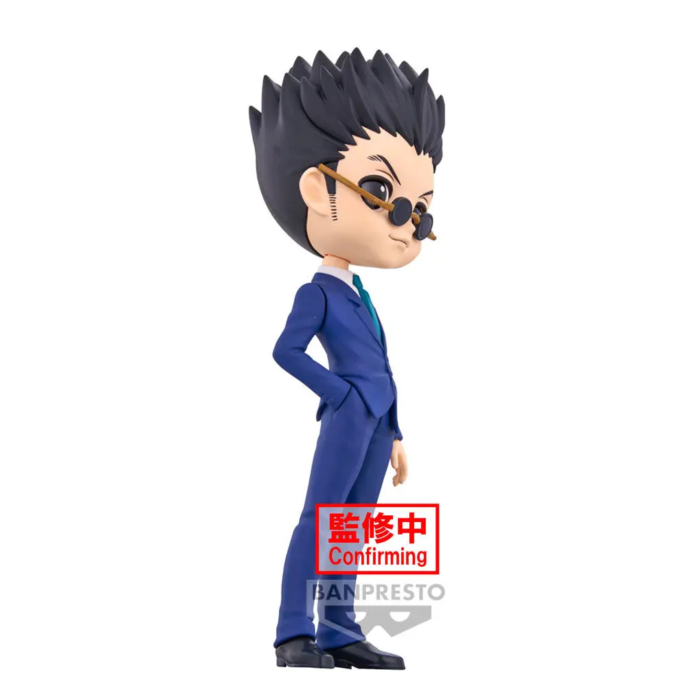 Hunter X Hunter Leorio ver.A Q posket figura 15cm termékfotó