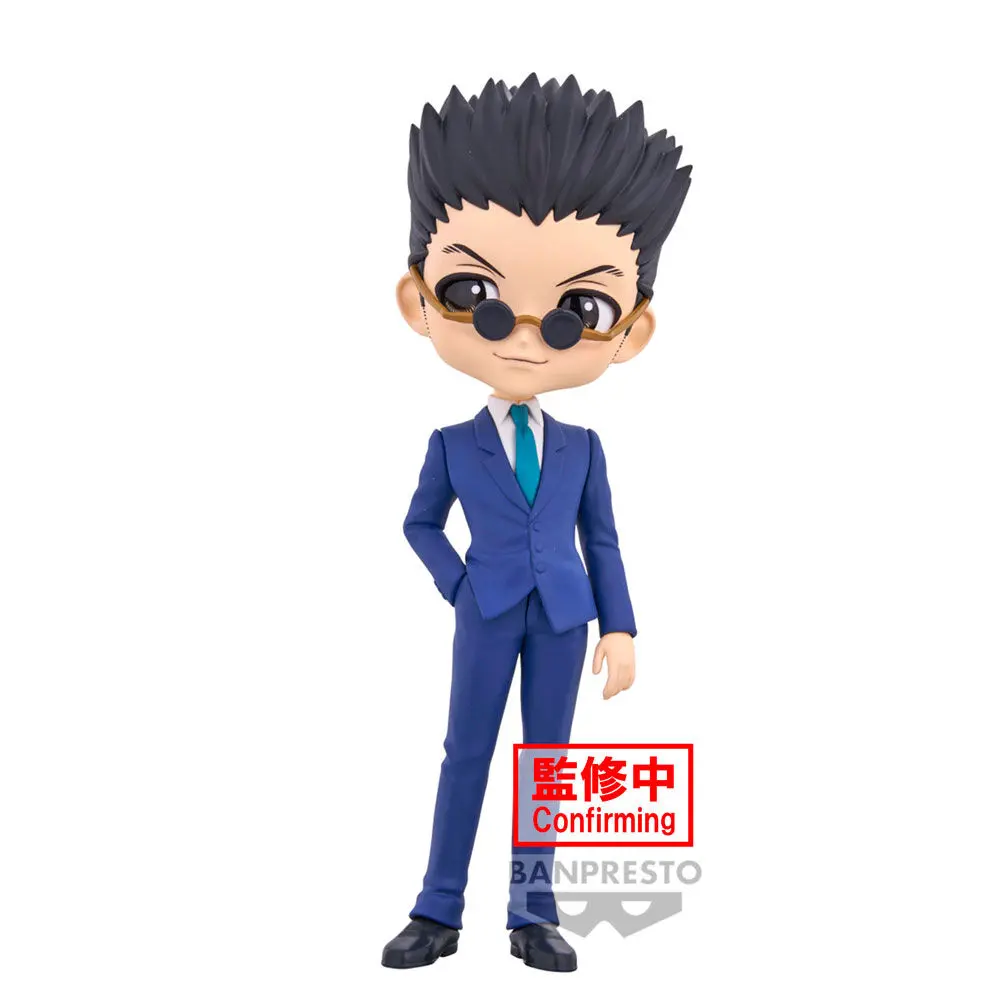 Hunter X Hunter Leorio ver.A Q posket figura 15cm termékfotó