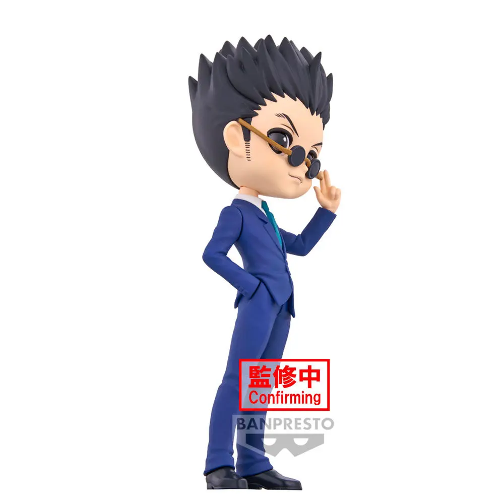 Hunter X Hunter Leorio ver.B Q posket figura 15cm termékfotó