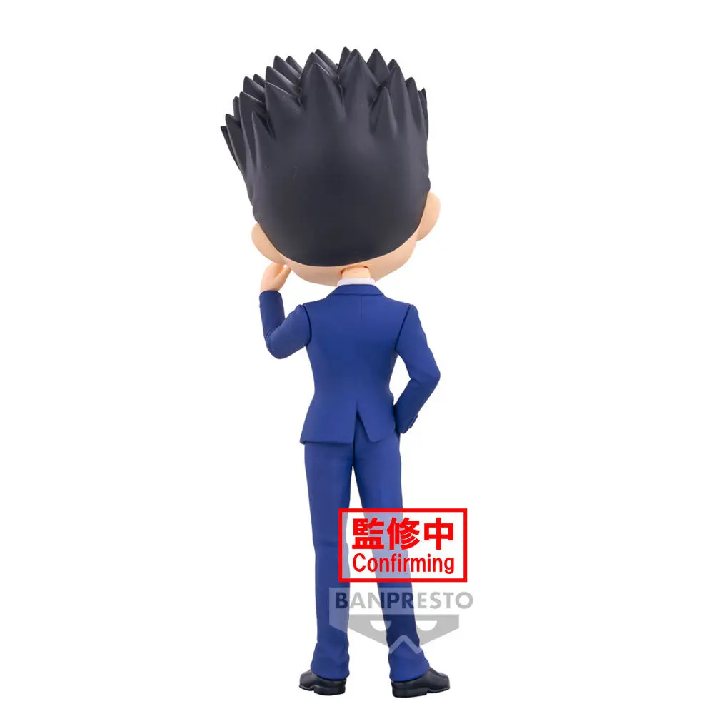 Hunter X Hunter Leorio ver.B Q posket figura 15cm termékfotó