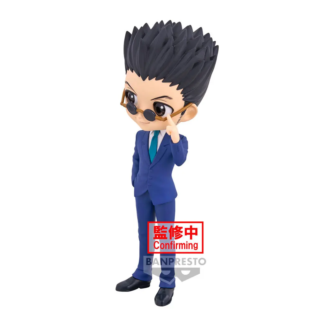 Hunter X Hunter Leorio ver.B Q posket figura 15cm termékfotó