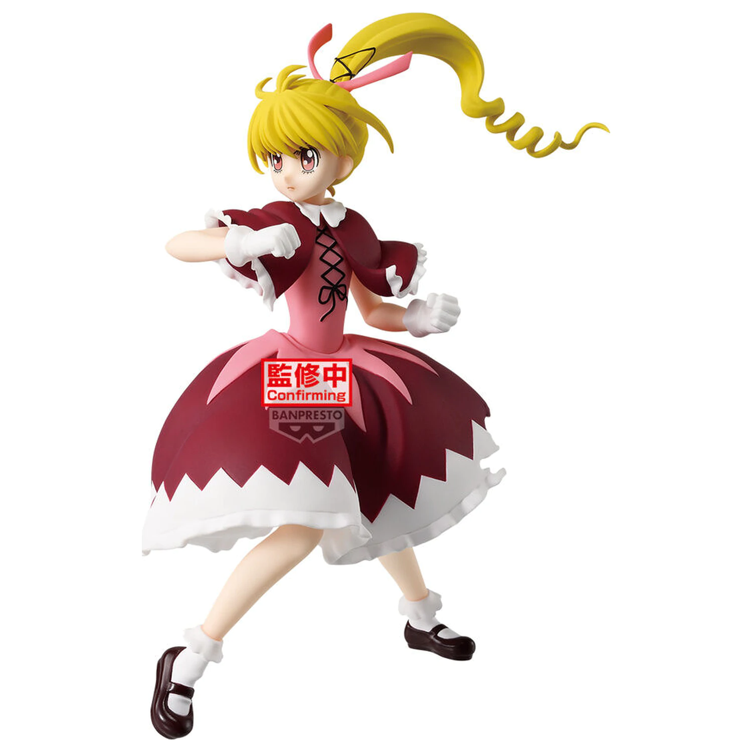 Hunter x Hunter Vibration Stars Hunter x Hunter Biscuit figura 13cm termékfotó