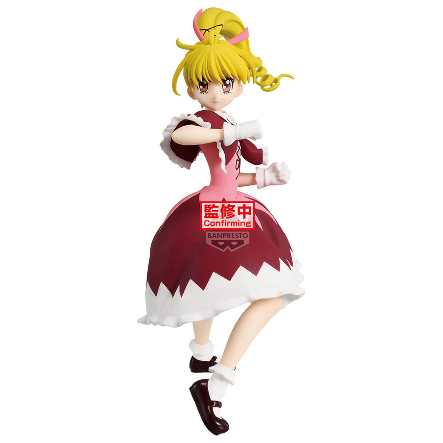 Hunter x Hunter Vibration Stars Hunter x Hunter Biscuit figura 13cm termékfotó