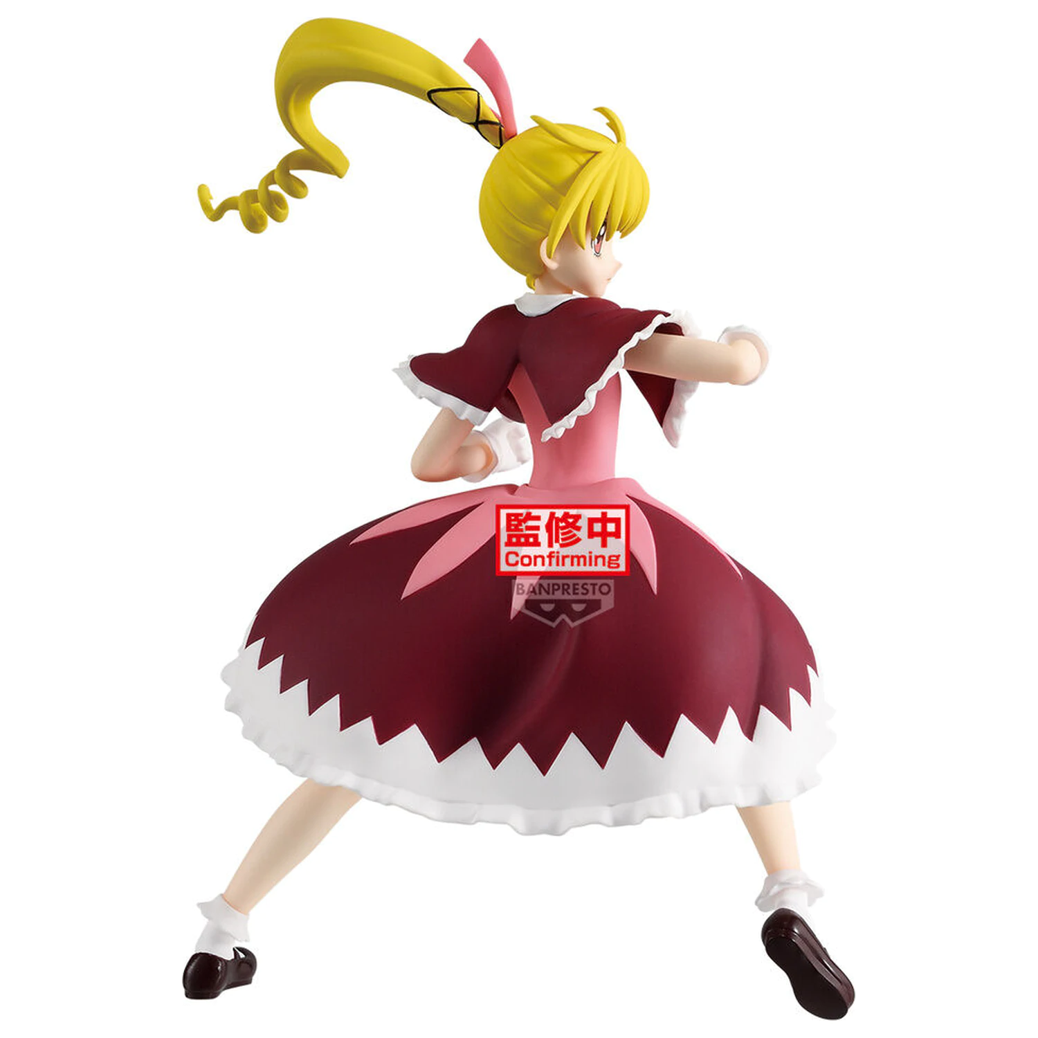 Hunter x Hunter Vibration Stars Hunter x Hunter Biscuit figura 13cm termékfotó