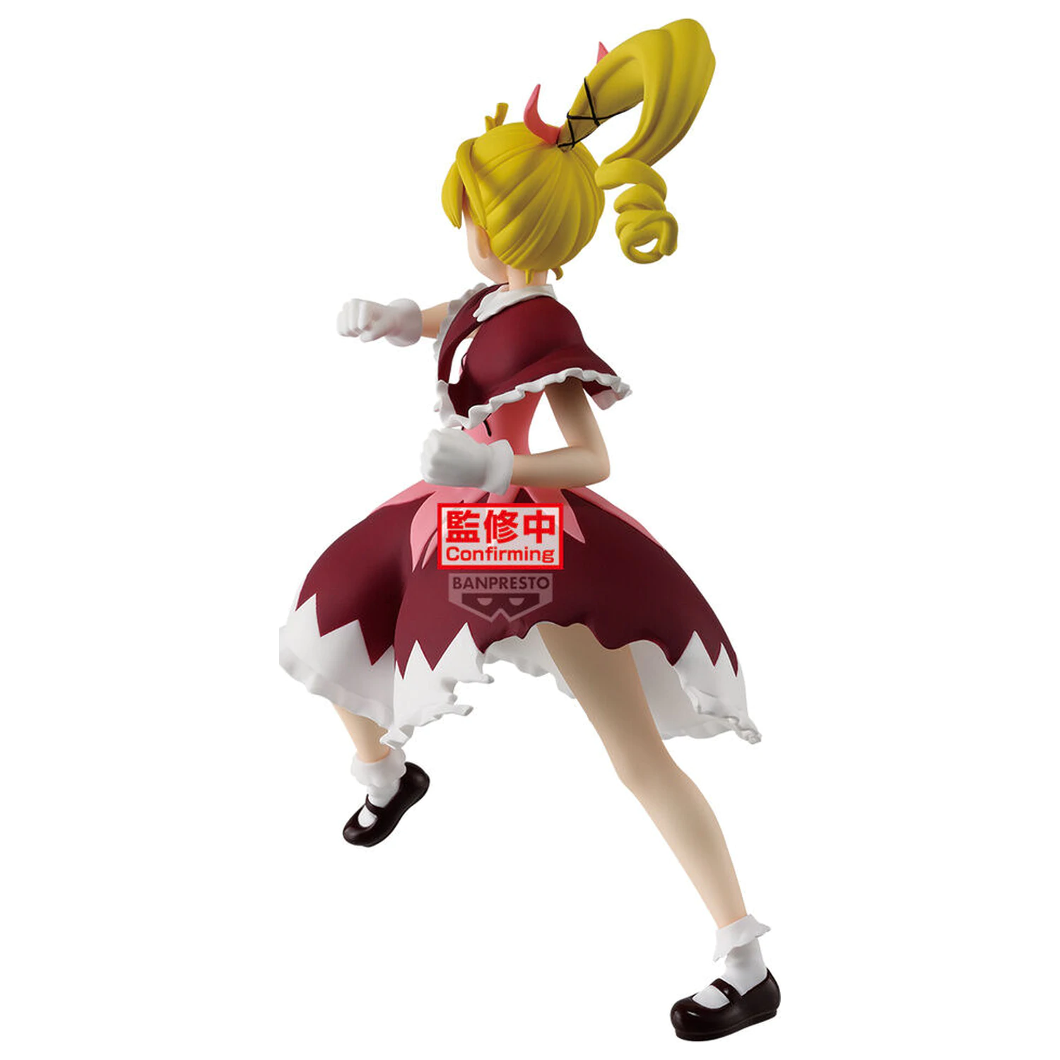 Hunter x Hunter Vibration Stars Hunter x Hunter Biscuit figura 13cm termékfotó