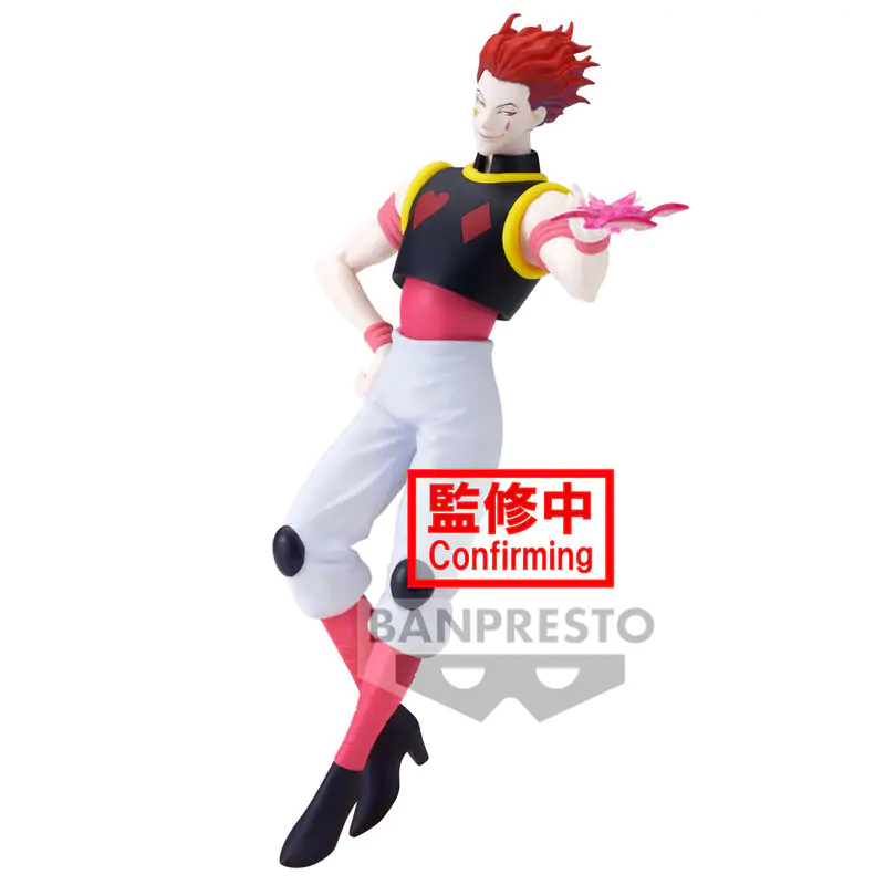 Hunter x Hunter Vibration Stars Hyskoa figura 18cm termékfotó