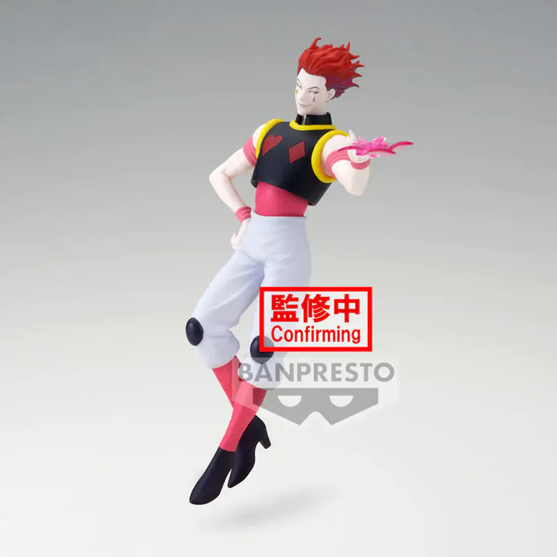 Hunter x Hunter Vibration Stars Hyskoa figura 18cm termékfotó