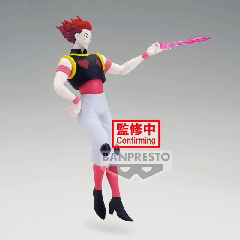 Hunter x Hunter Vibration Stars Hyskoa figura 18cm termékfotó