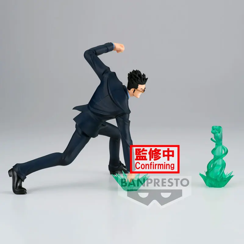 Hunter X Hunter Vibration Stars Leorio figura 13cm termékfotó