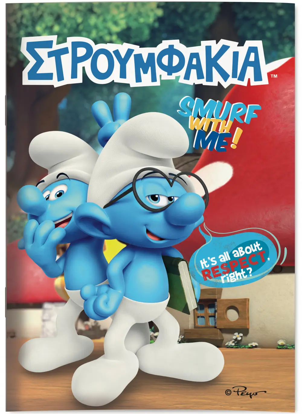 Hupikék törpikék B/5 vonalas füzet 40 lapos termékfotó
