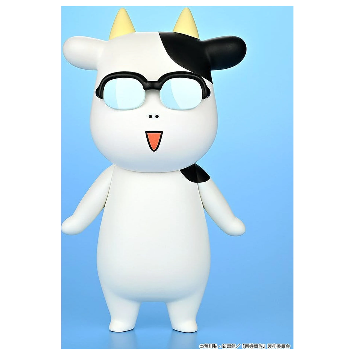 Hyakusho Kizoku-The Farmer's Days Vinyl figura Hiromu Arakawa 20 cm termékfotó