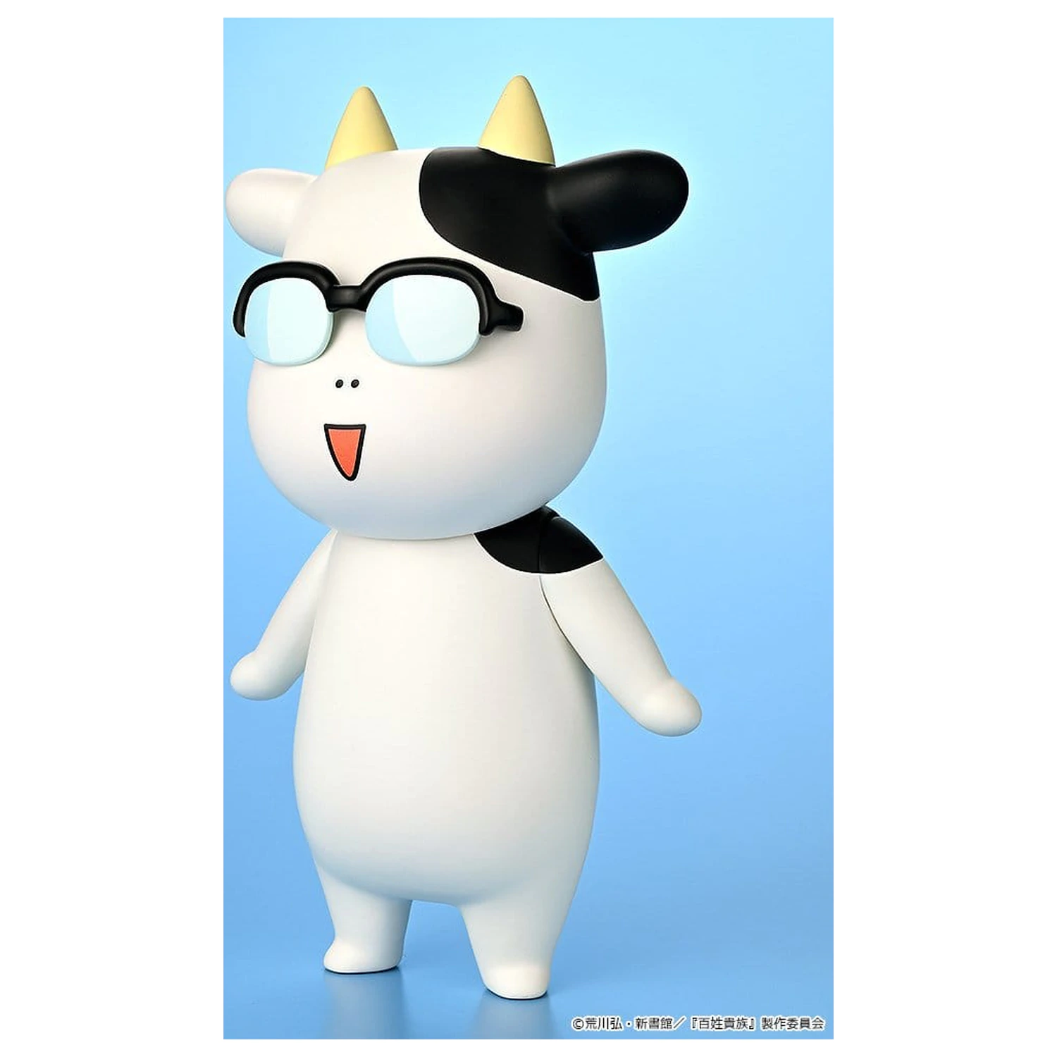 Hyakusho Kizoku-The Farmer's Days Vinyl figura Hiromu Arakawa 20 cm termékfotó