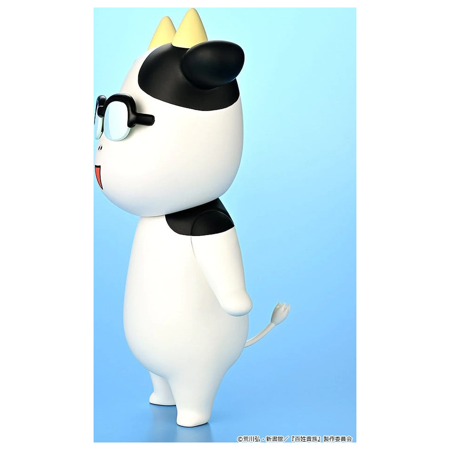 Hyakusho Kizoku-The Farmer's Days Vinyl figura Hiromu Arakawa 20 cm termékfotó