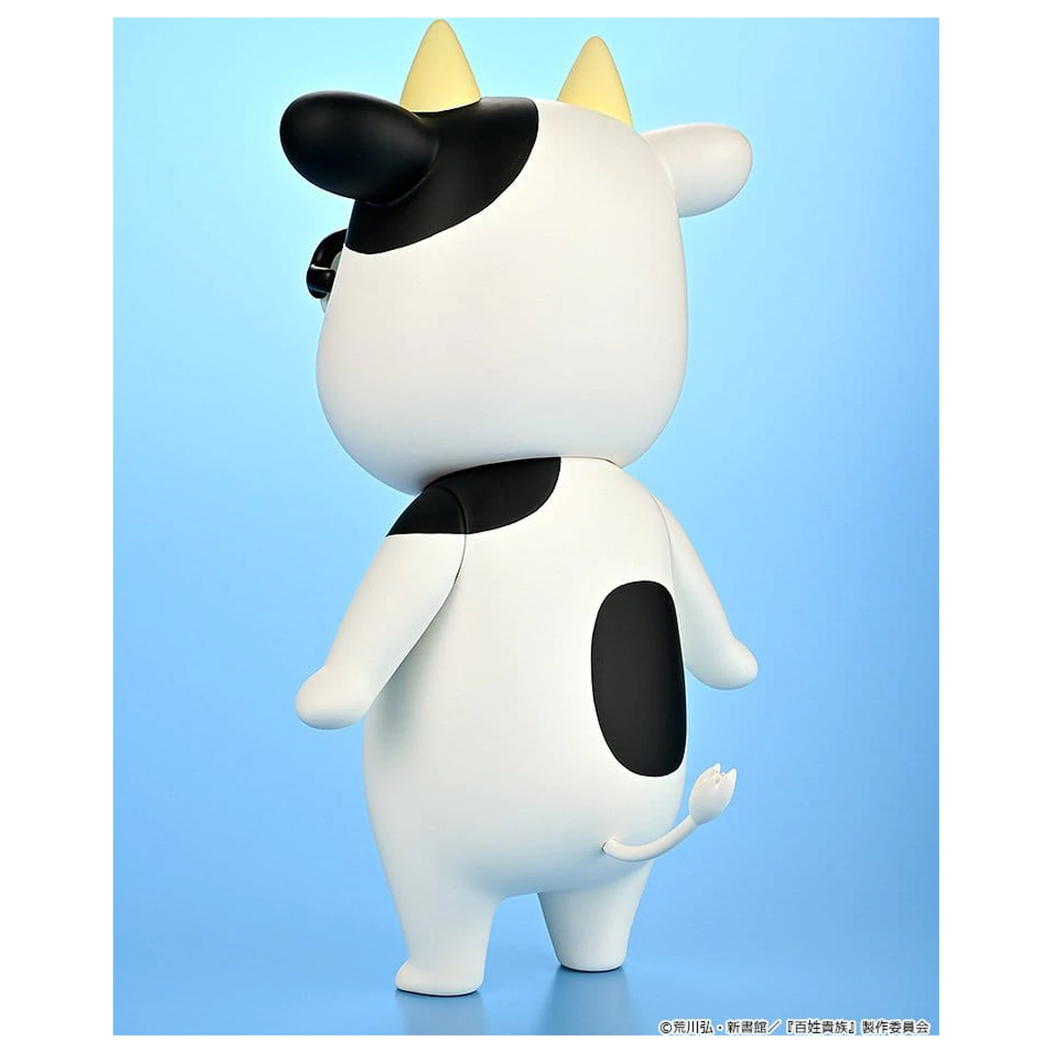 Hyakusho Kizoku-The Farmer's Days Vinyl figura Hiromu Arakawa 20 cm termékfotó