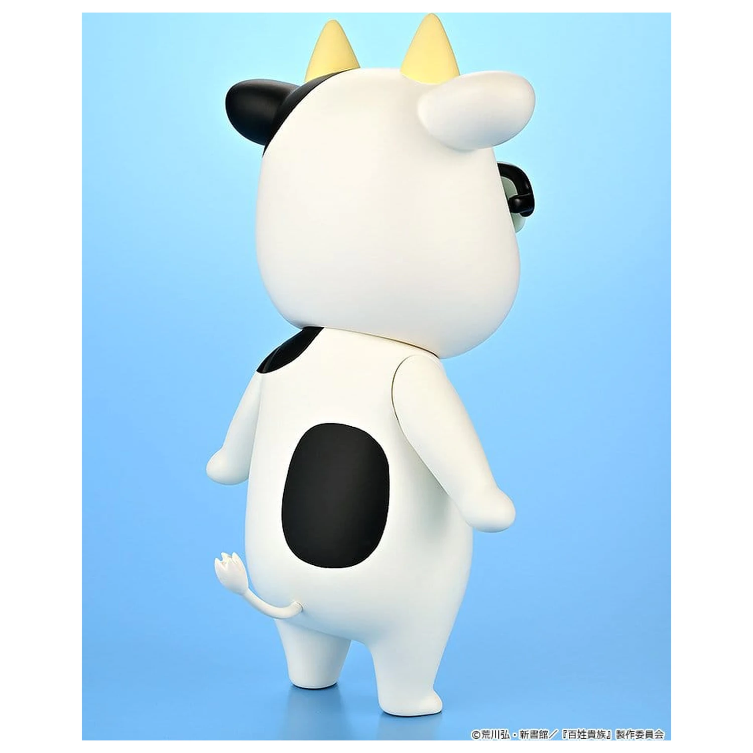 Hyakusho Kizoku-The Farmer's Days Vinyl figura Hiromu Arakawa 20 cm termékfotó