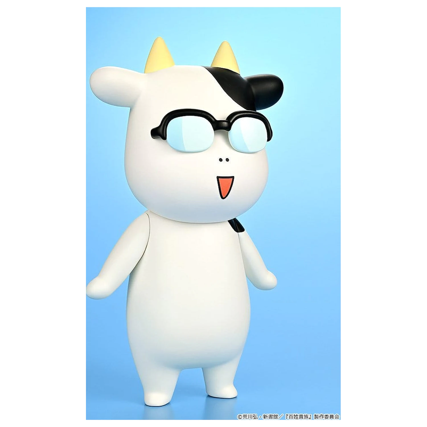 Hyakusho Kizoku-The Farmer's Days Vinyl figura Hiromu Arakawa 20 cm termékfotó