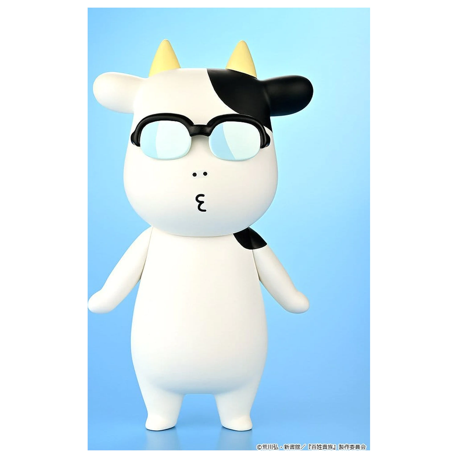 Hyakusho Kizoku-The Farmer's Days Vinyl figura Hiromu Arakawa B-type (Whistling) 20 cm termékfotó