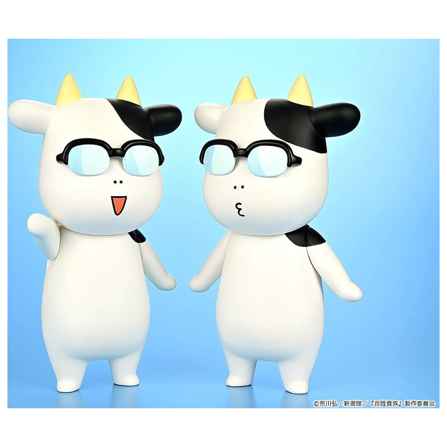 Hyakusho Kizoku-The Farmer's Days Vinyl figura Hiromu Arakawa B-type (Whistling) 20 cm termékfotó